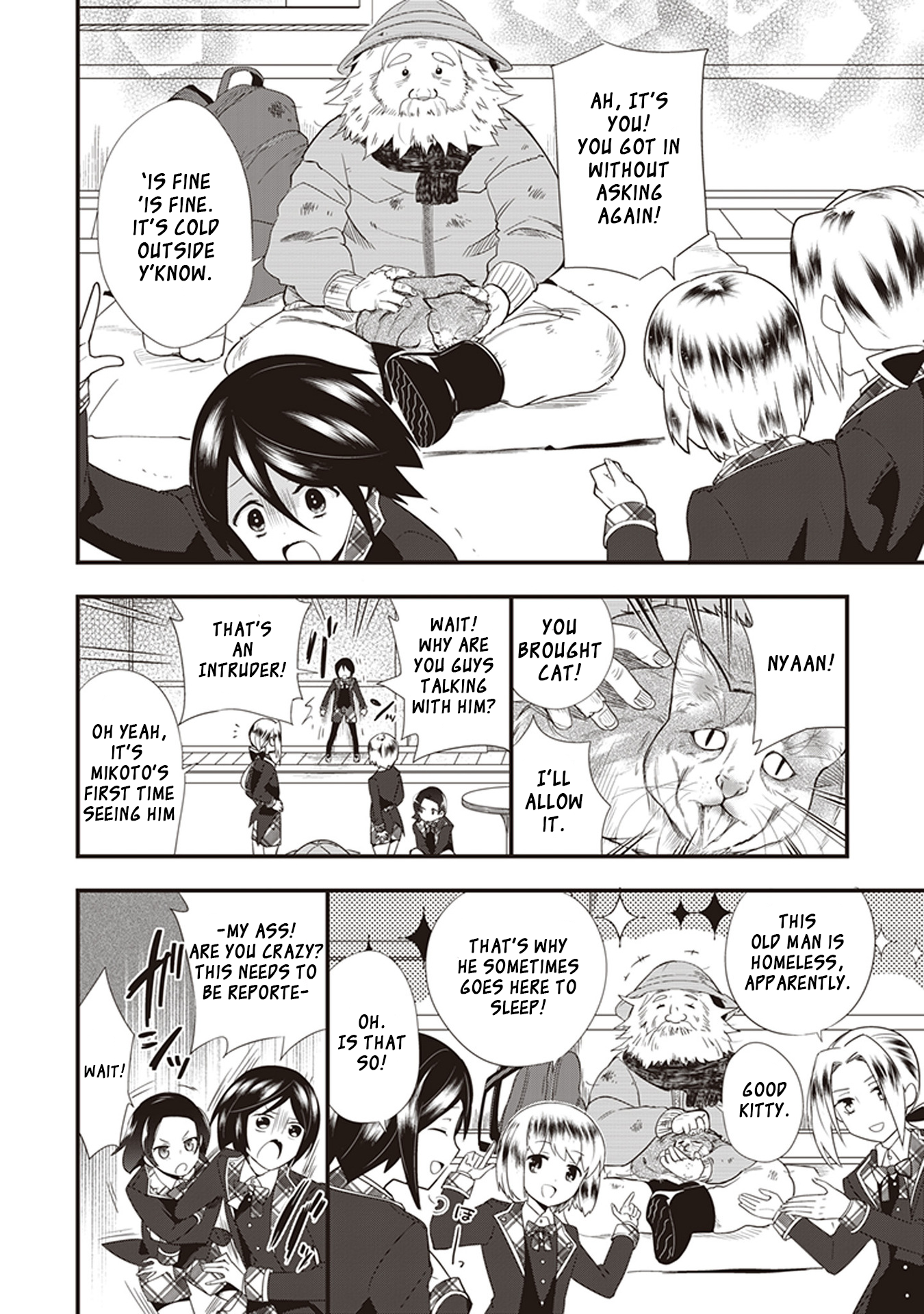The Beautiful Boy Club's Secret Bishounen meets Nomad 第2页