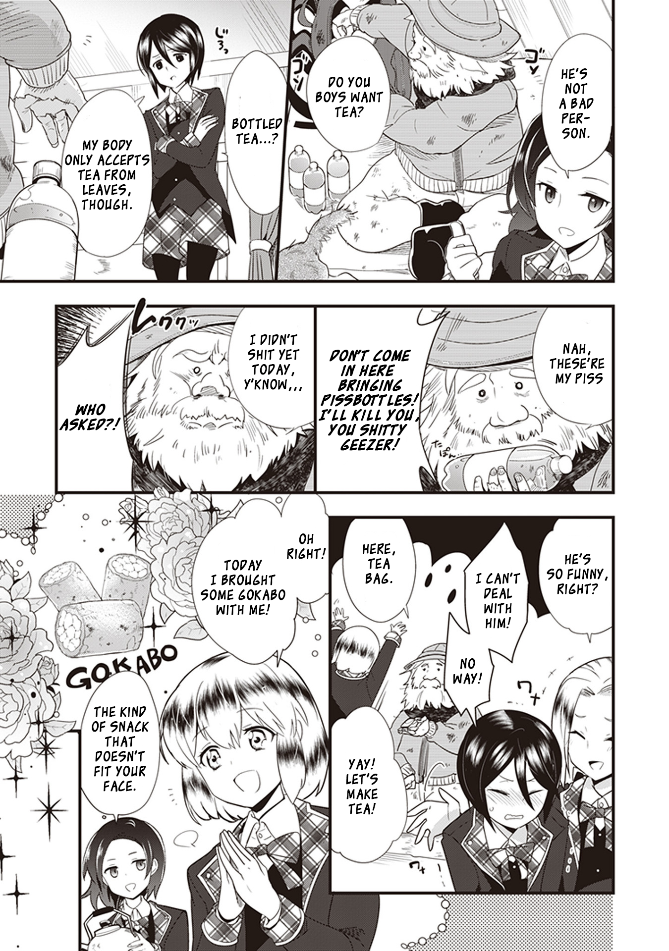 The Beautiful Boy Club's Secret Bishounen meets Nomad 第3页