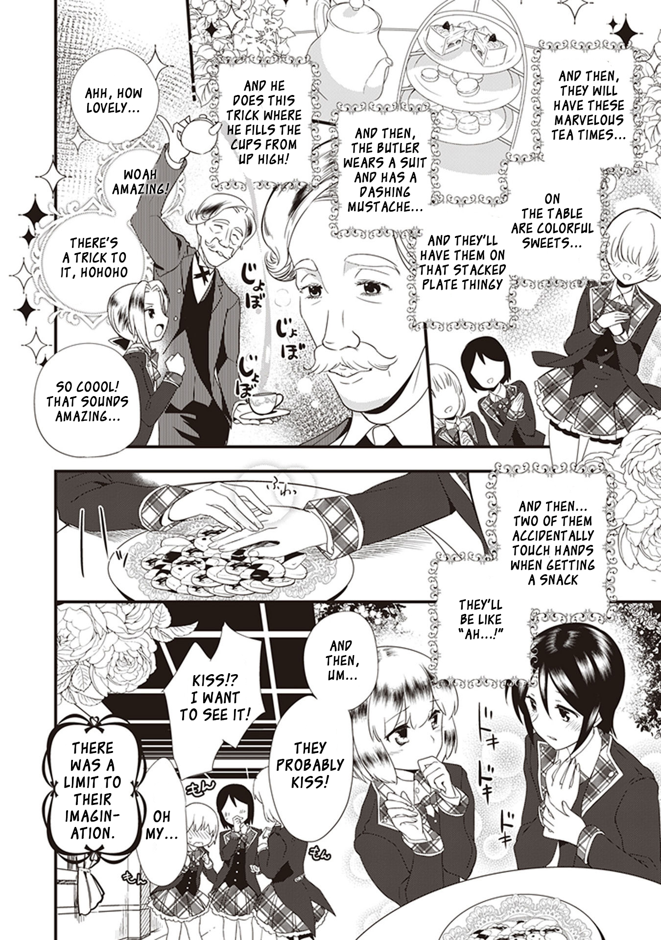The Beautiful Boy Club's Secret Bishounen meets Nomad 第4页