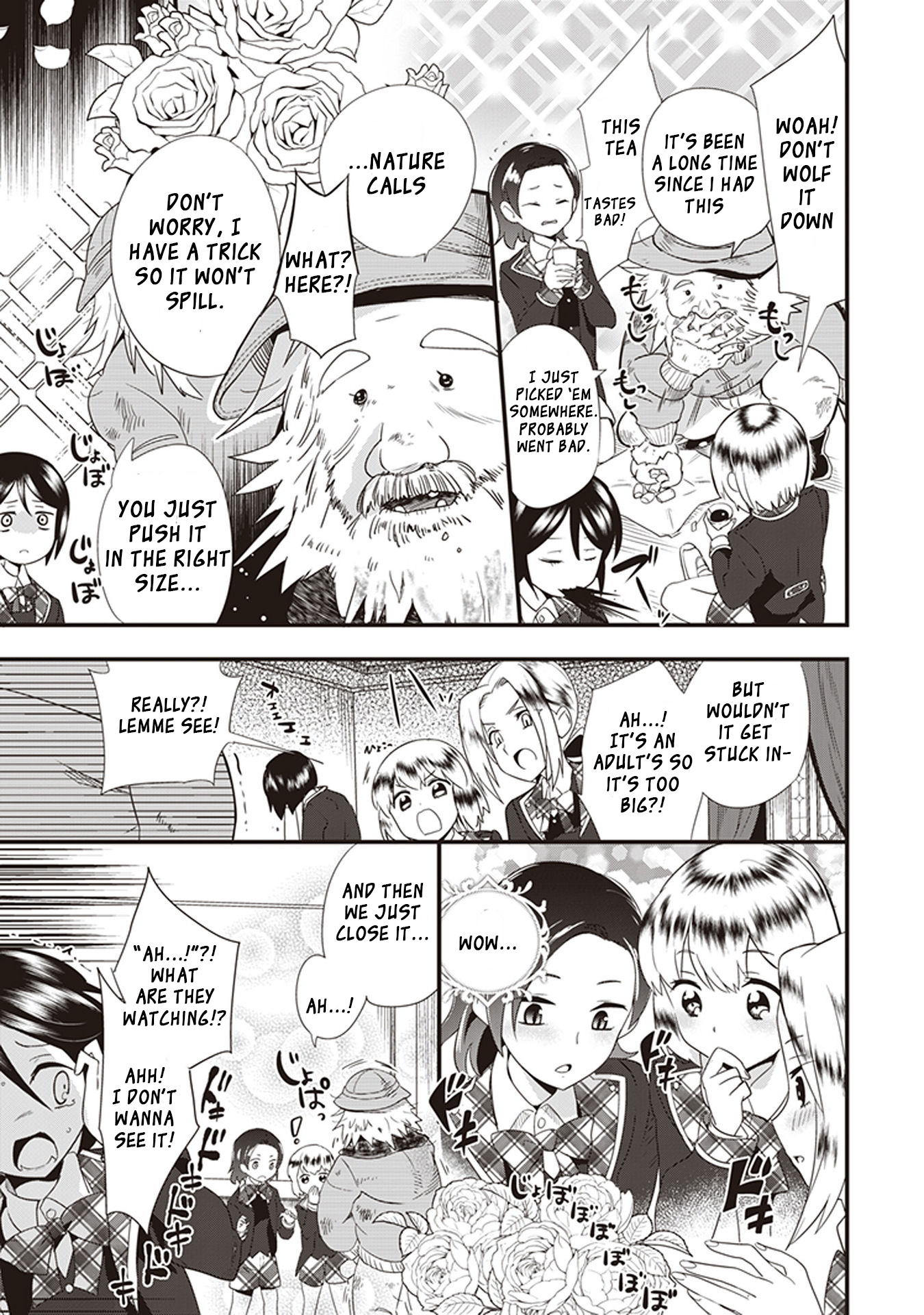 The Beautiful Boy Club's Secret Bishounen meets Nomad 第5页