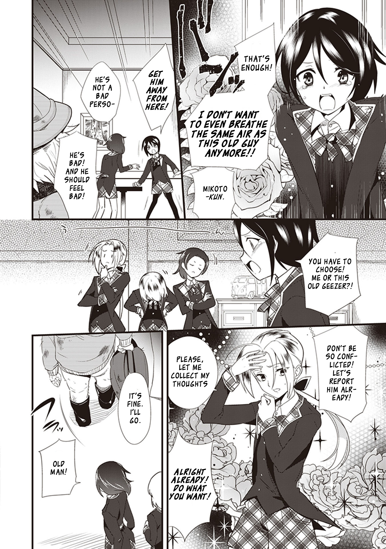 The Beautiful Boy Club's Secret Bishounen meets Nomad 第6页