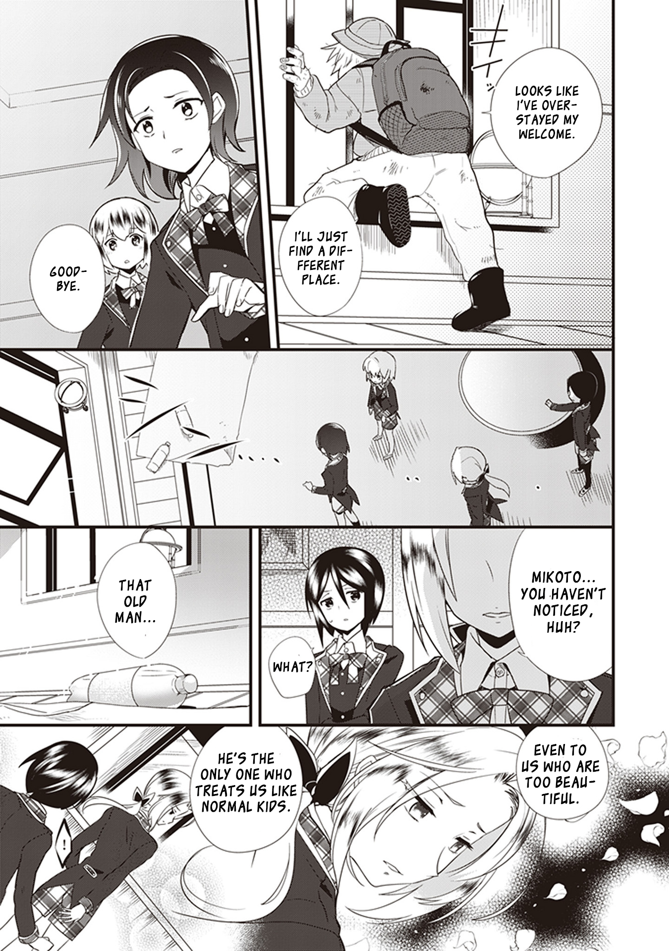 The Beautiful Boy Club's Secret Bishounen meets Nomad 第7页