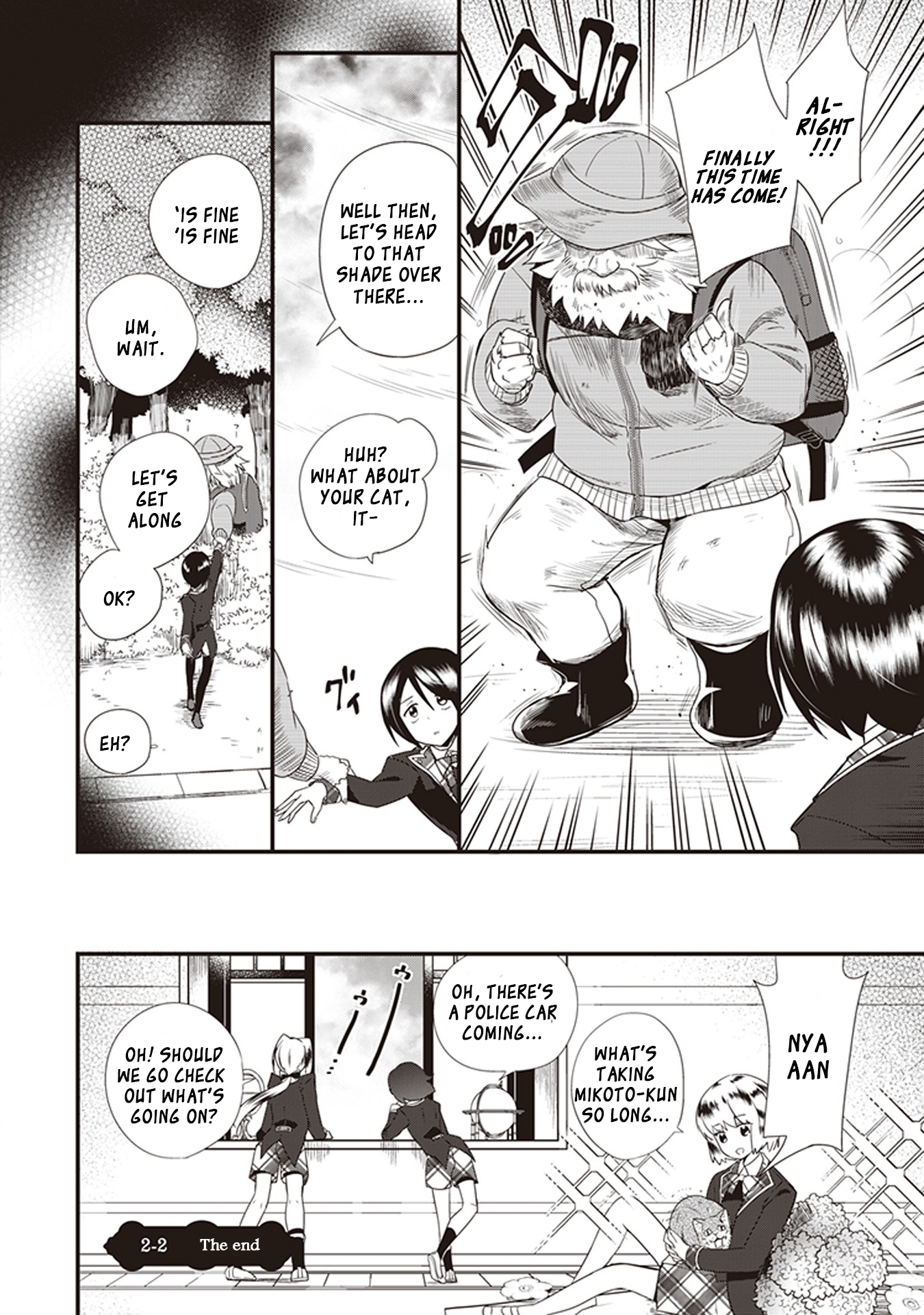 The Beautiful Boy Club's Secret Bishounen meets Nomad 第10页