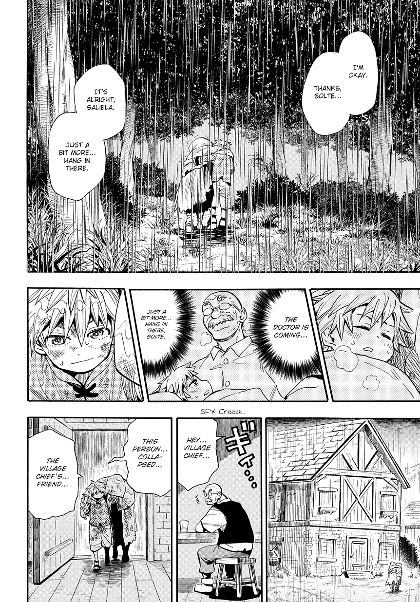 Saihate no Solte Magic Pollution 第18页
