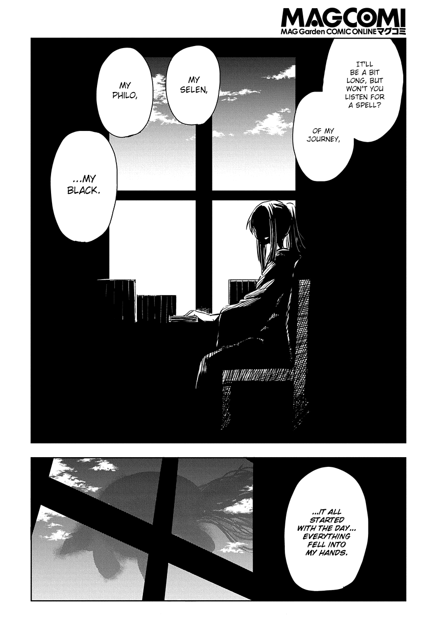 Saihate no Solte 第4页