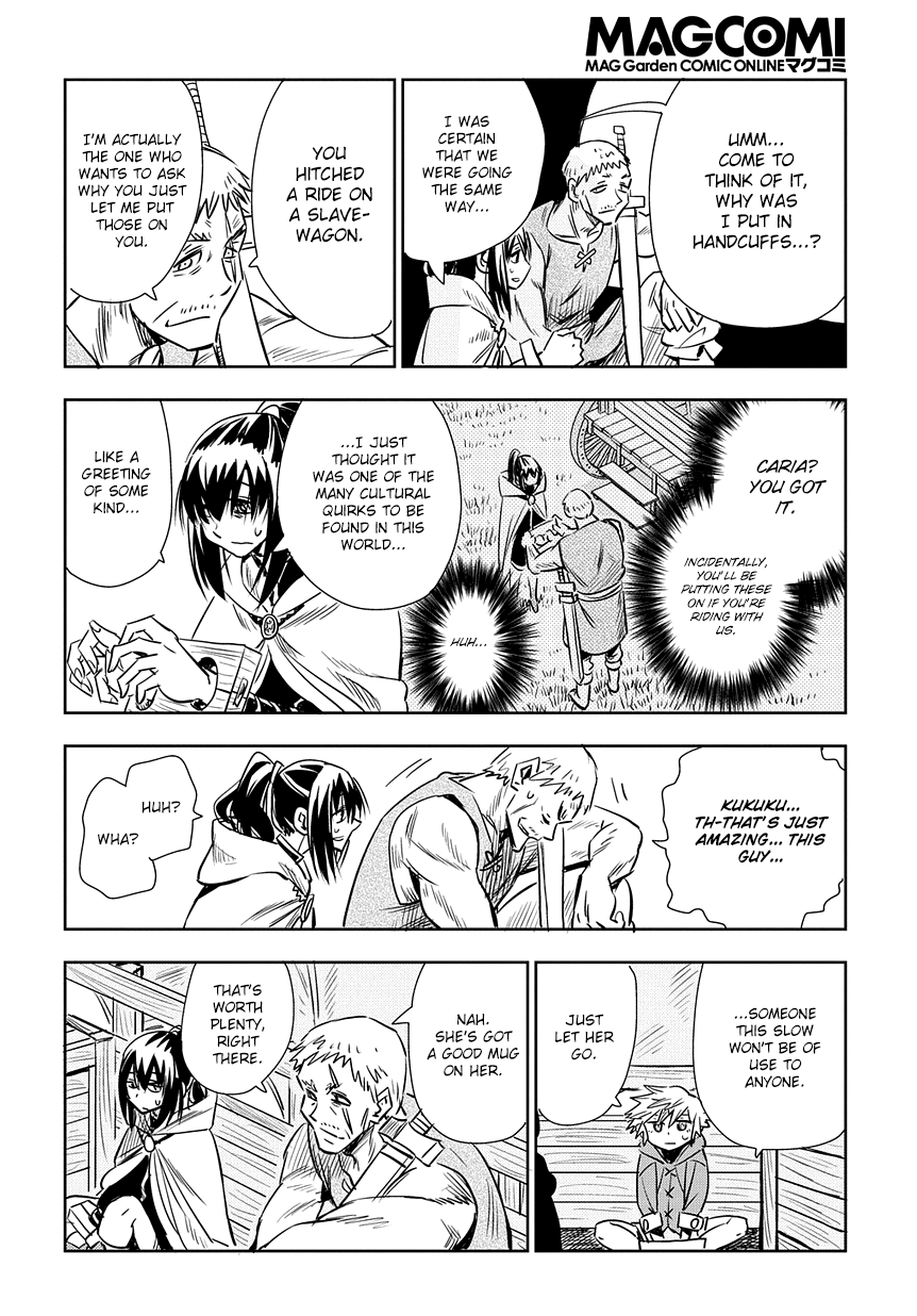 Saihate no Solte Magic Pollution 第40页
