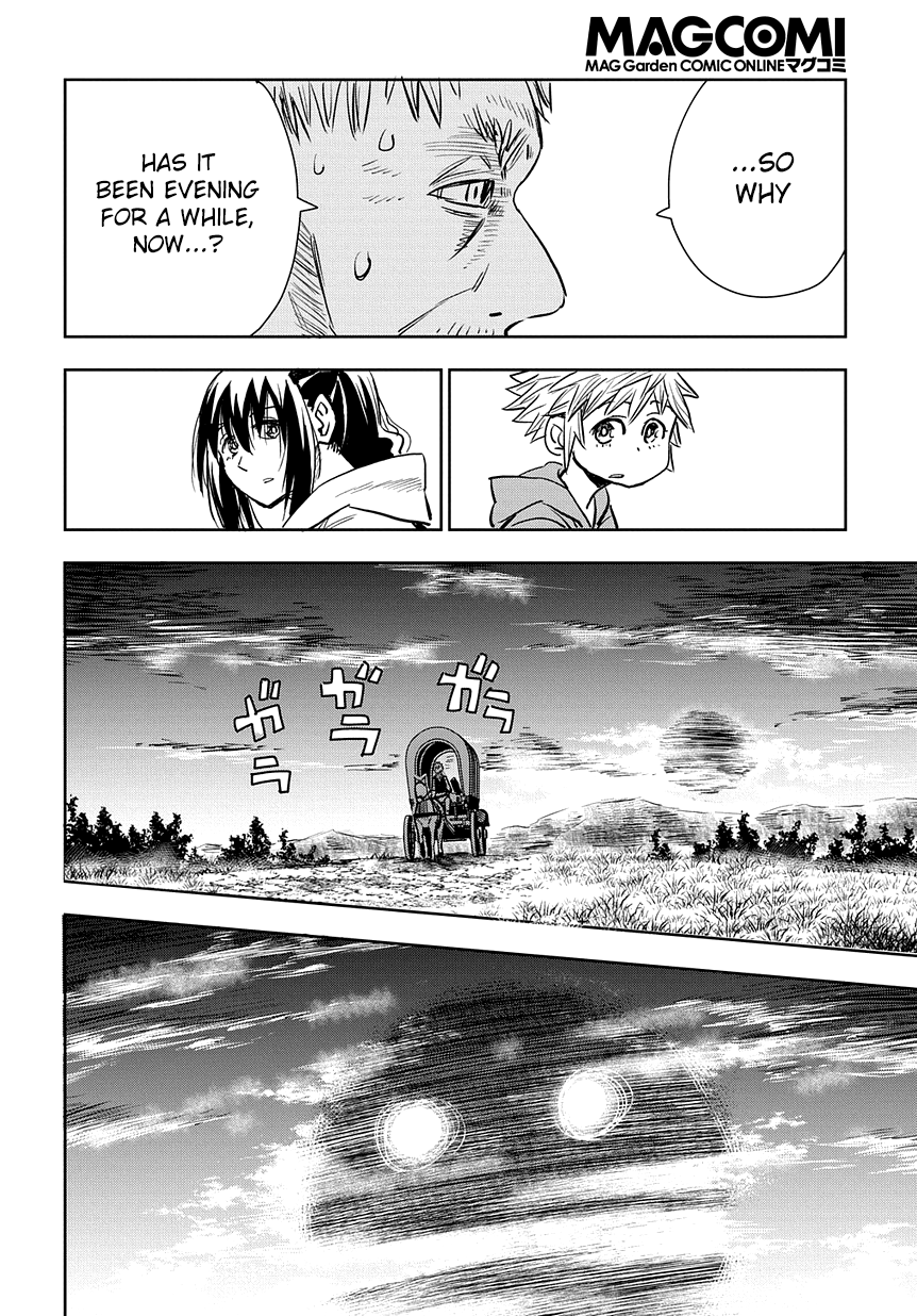 Saihate no Solte Magic Pollution 第44页