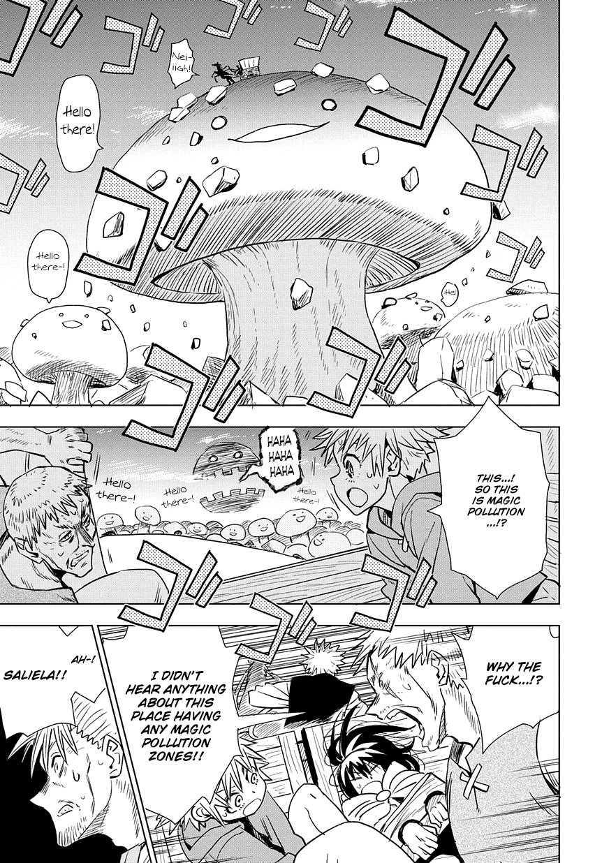 Saihate no Solte Magic Pollution 第47页