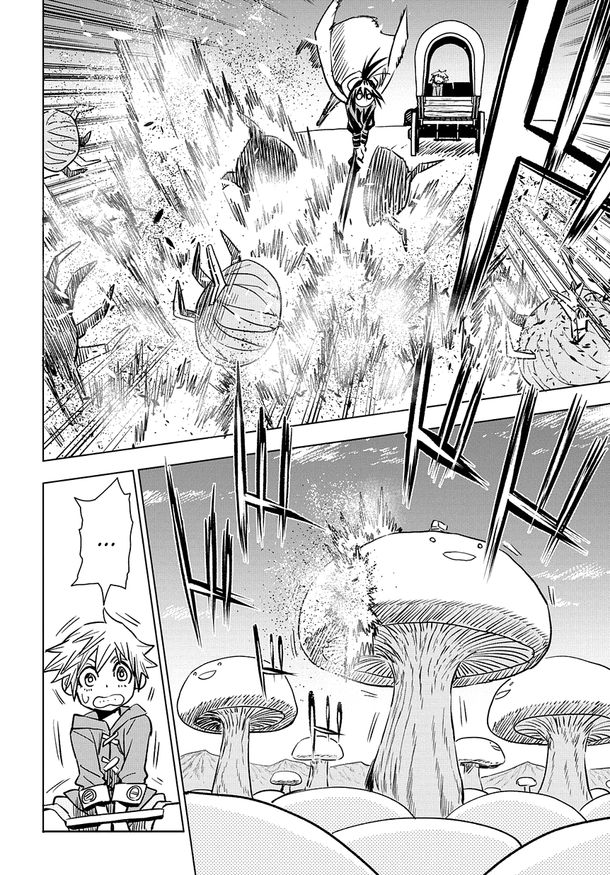 Saihate no Solte Magic Pollution 第54页