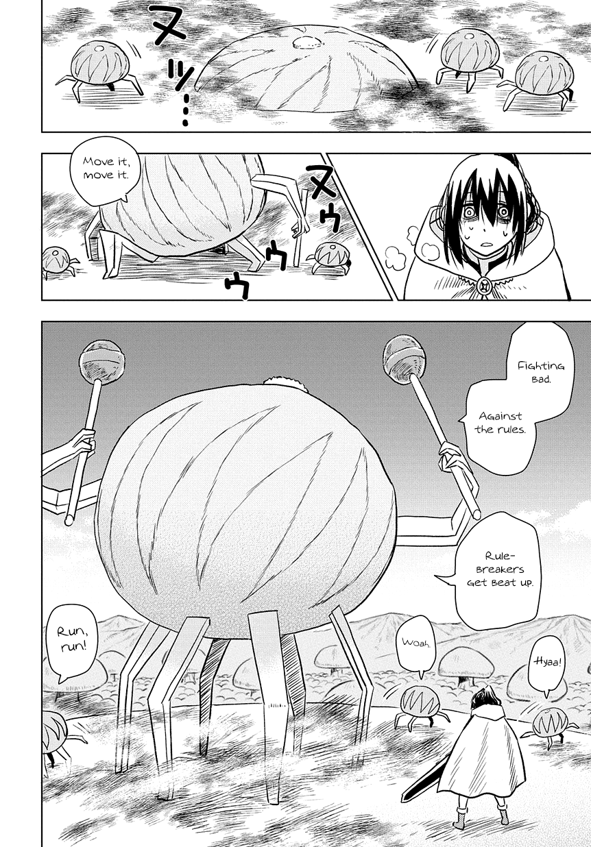 Saihate no Solte Magic Pollution 第56页