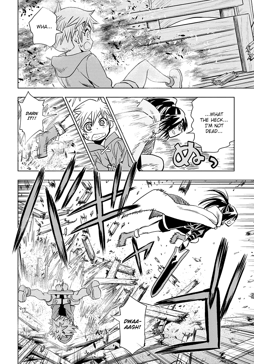 Saihate no Solte Magic Pollution 第58页