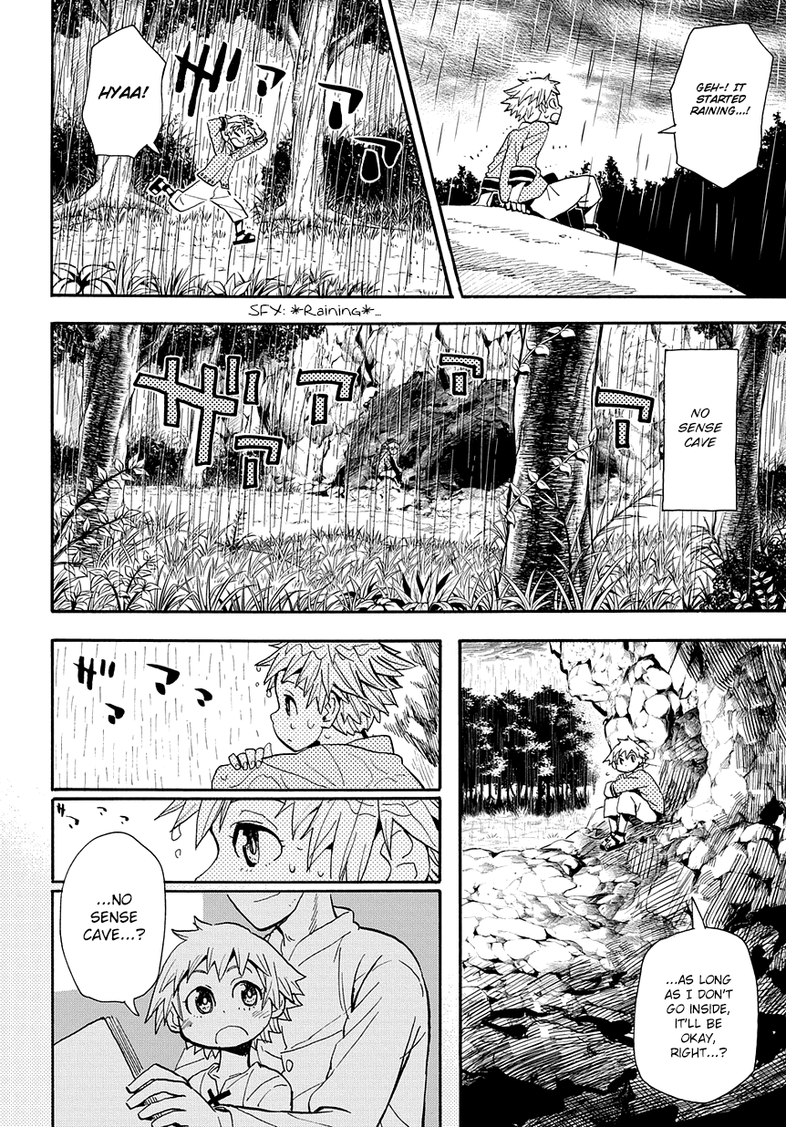 Saihate no Solte Magic Pollution 第10页