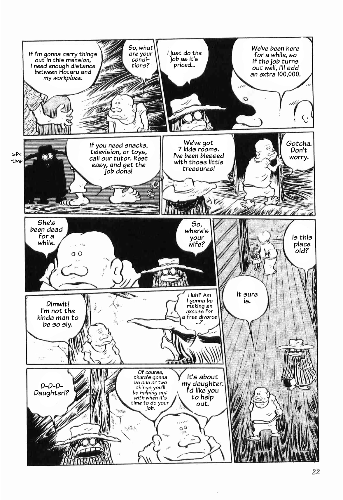 Legend of the Great Infidelity Old Home 第3页