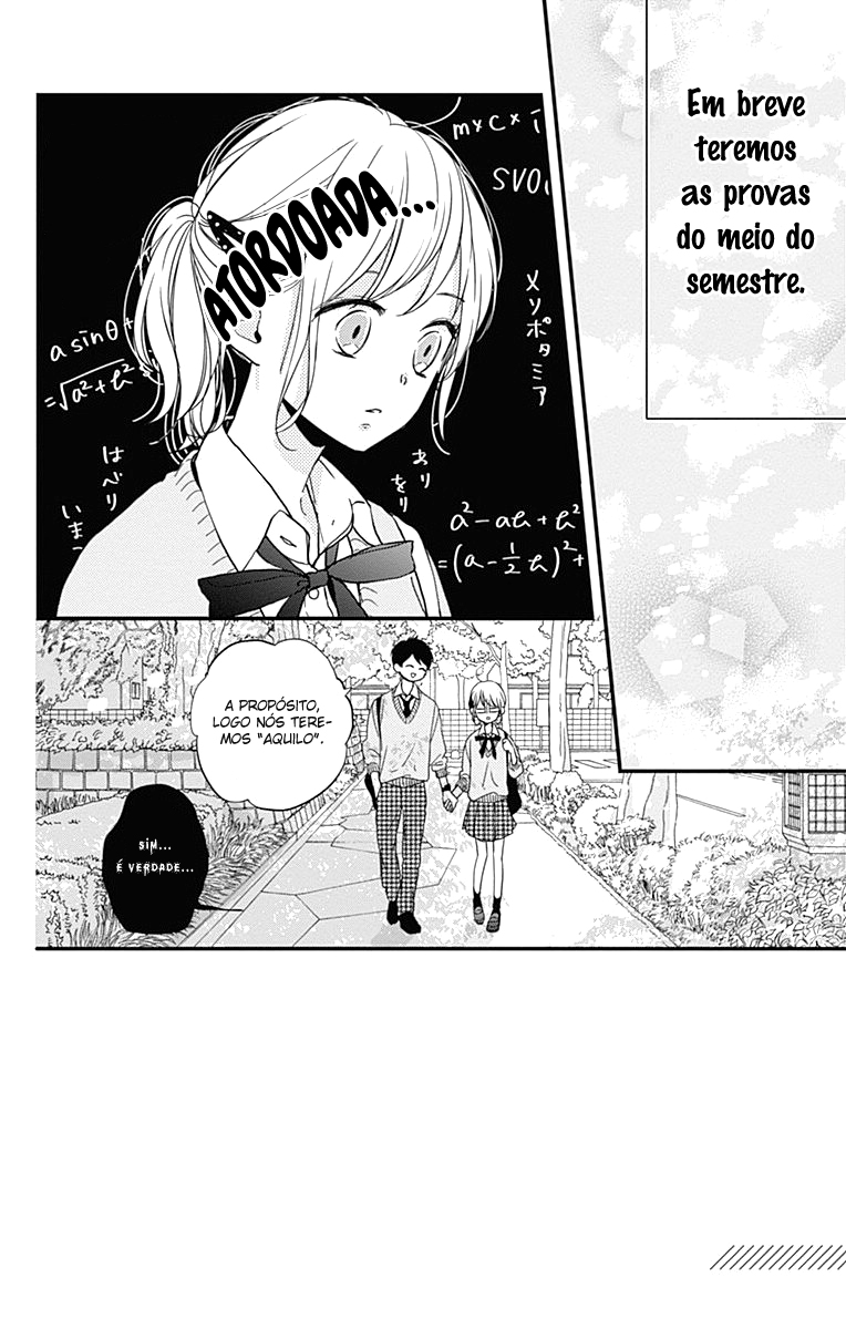 Miniamaru Kareshi Vol. 1 Ch. 5 第3页