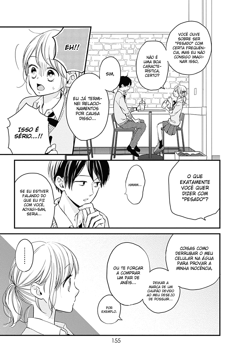Miniamaru Kareshi Vol. 1 Ch. 5 第22页