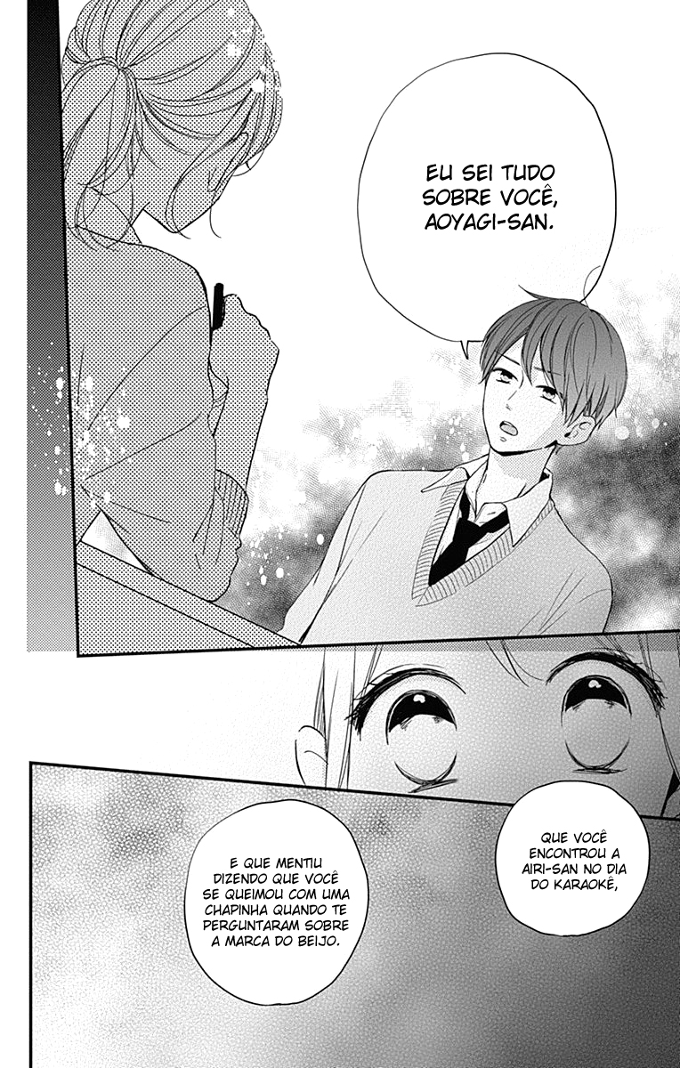 Miniamaru Kareshi Vol. 1 Ch. 5 第25页