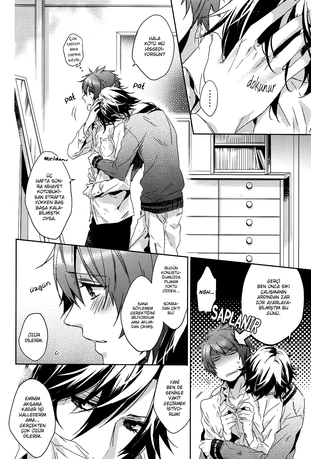 Uta no☆Prince-sama♪ - Engagement Ring (Doujinshi) 第5页