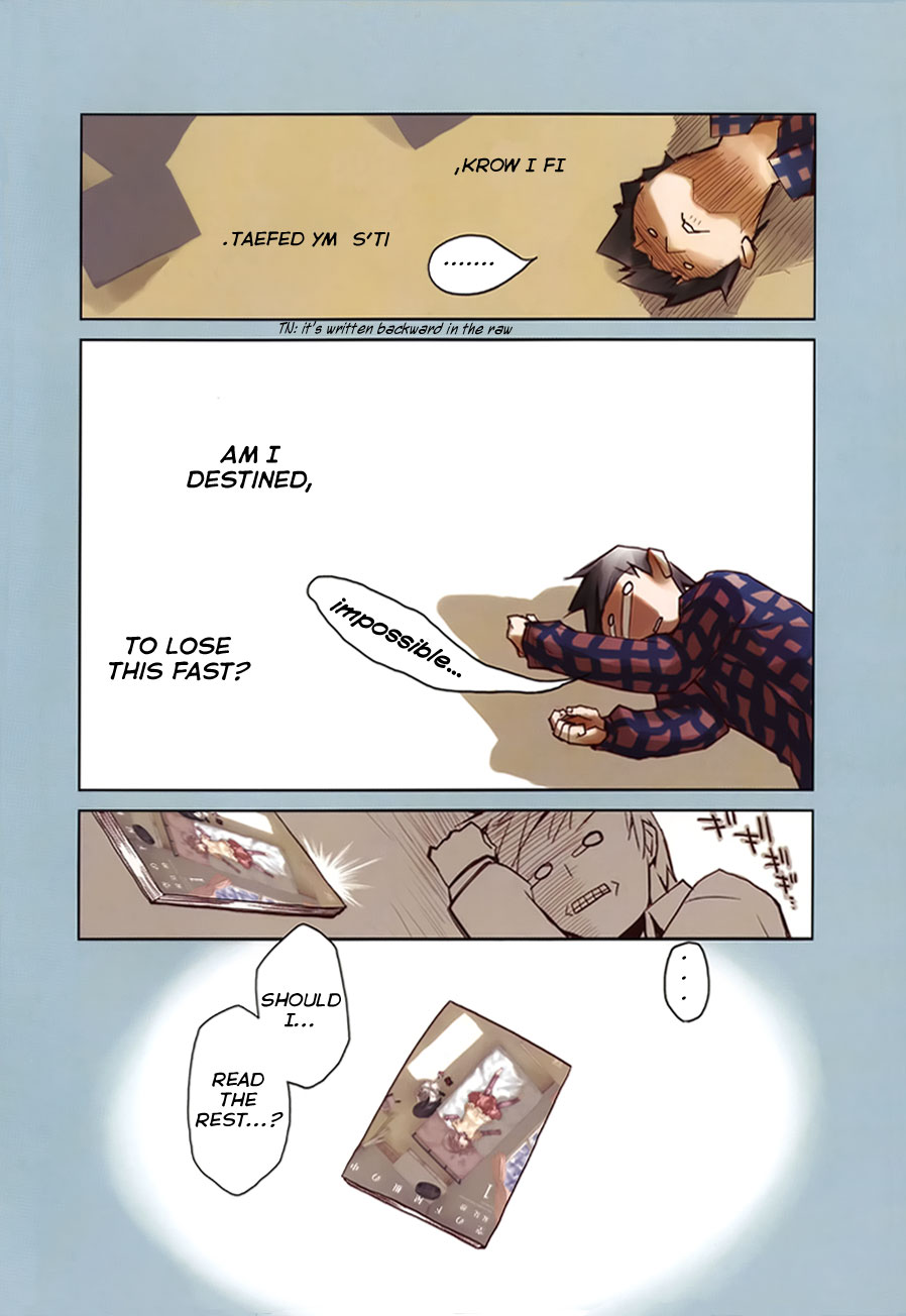 Sora no Shita Yane no Naka 第7页