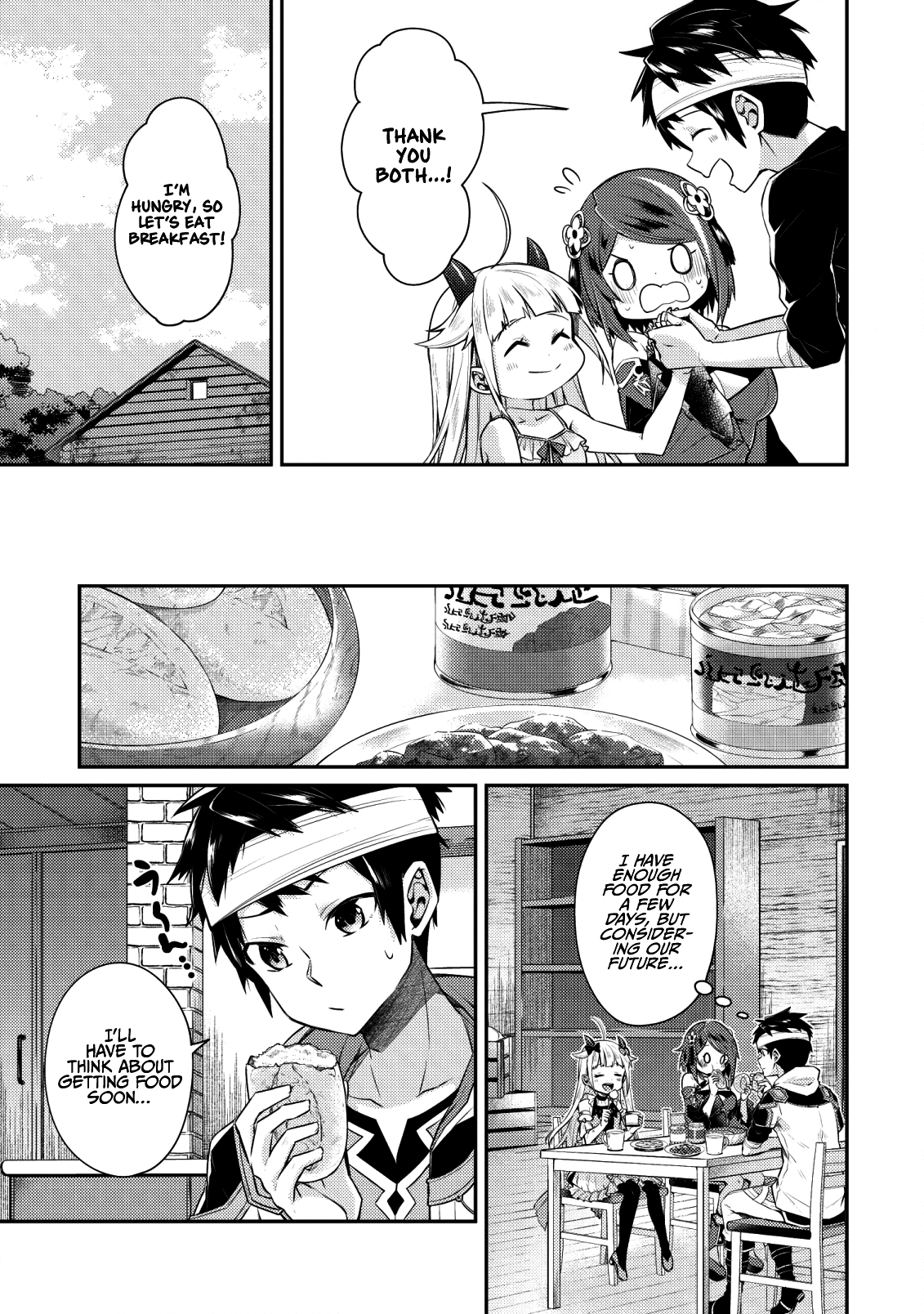 Sekai Saikyou no Shinjuu Tsukai Vol. 1 Ch. 3 第11页