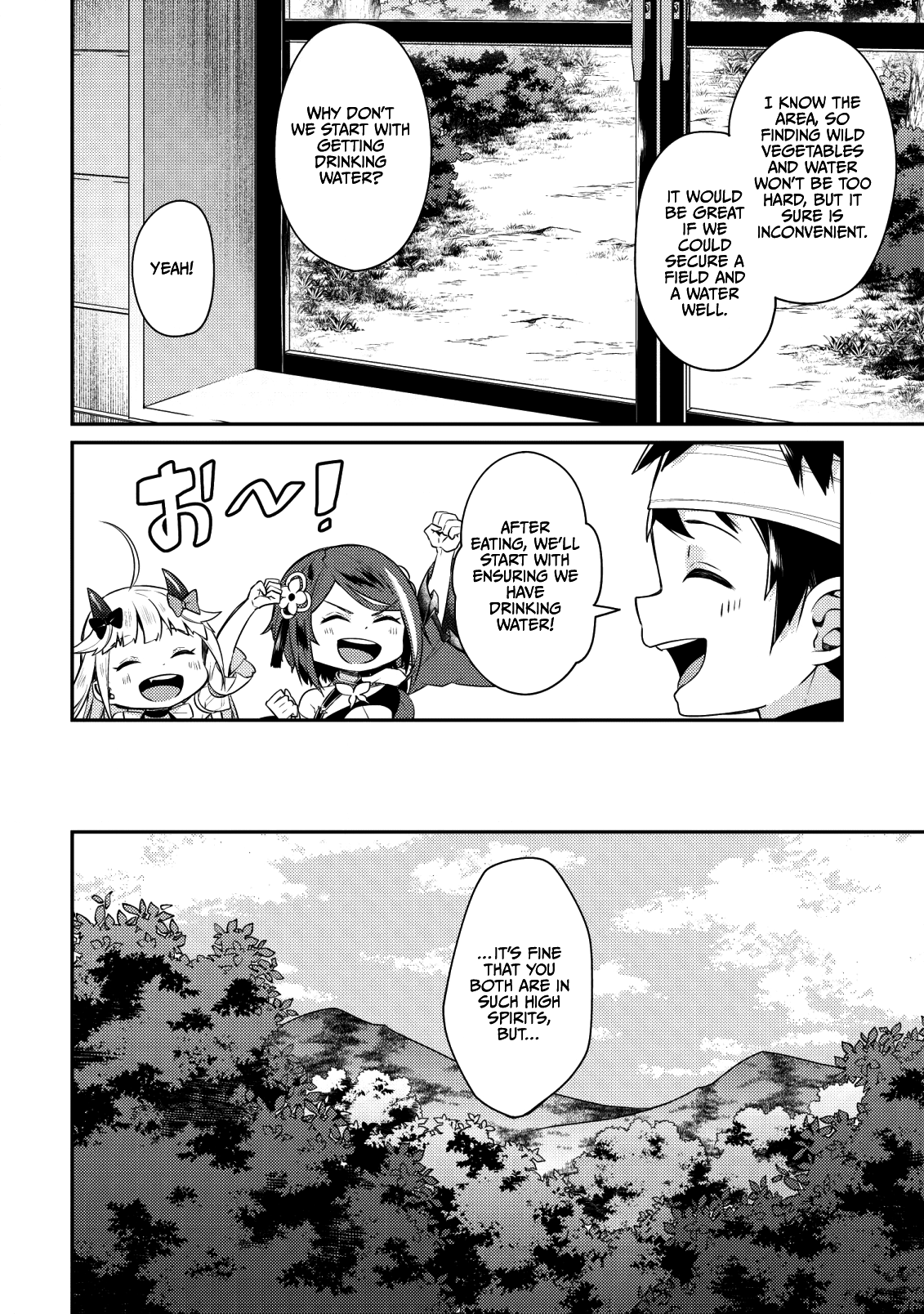 Sekai Saikyou no Shinjuu Tsukai Vol. 1 Ch. 3 第12页
