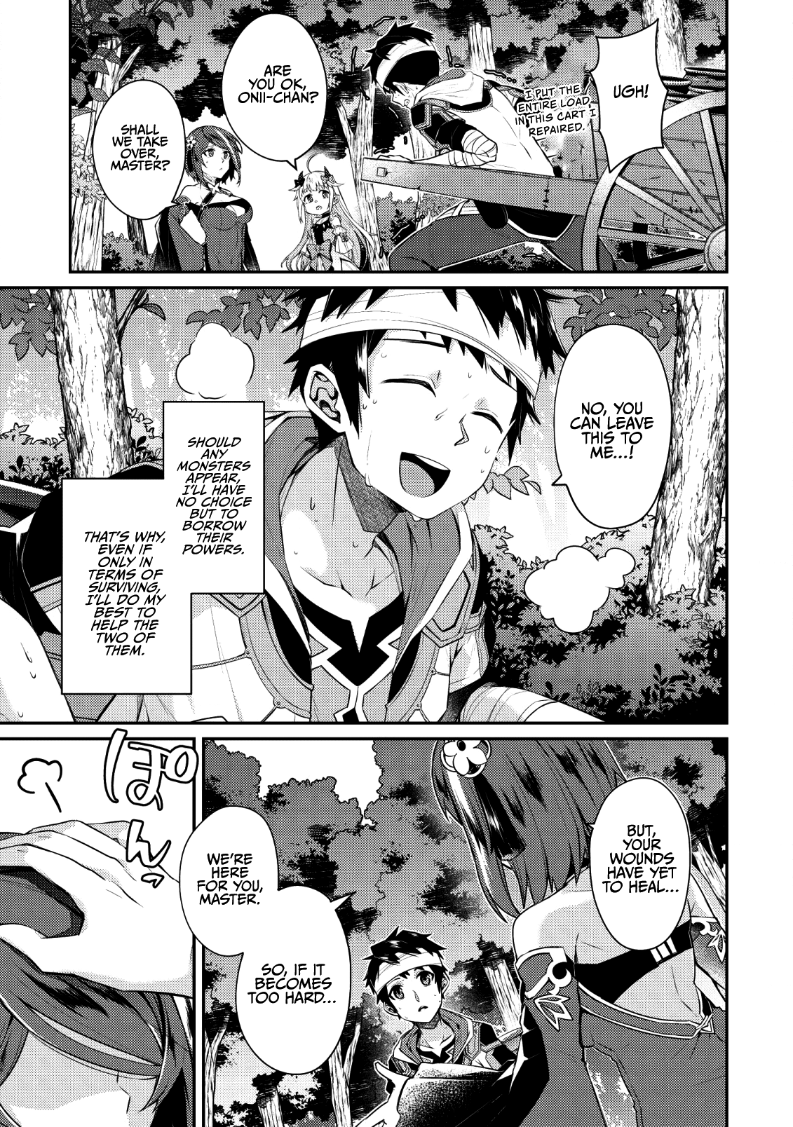 Sekai Saikyou no Shinjuu Tsukai Vol. 1 Ch. 3 第13页