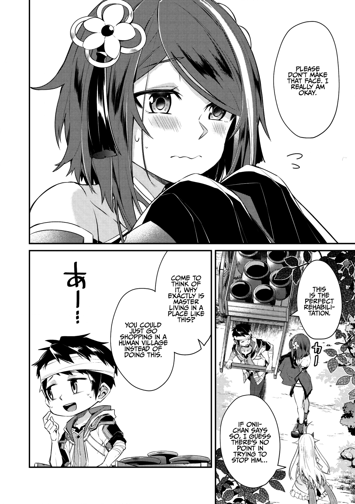 Sekai Saikyou no Shinjuu Tsukai Vol. 1 Ch. 3 第14页