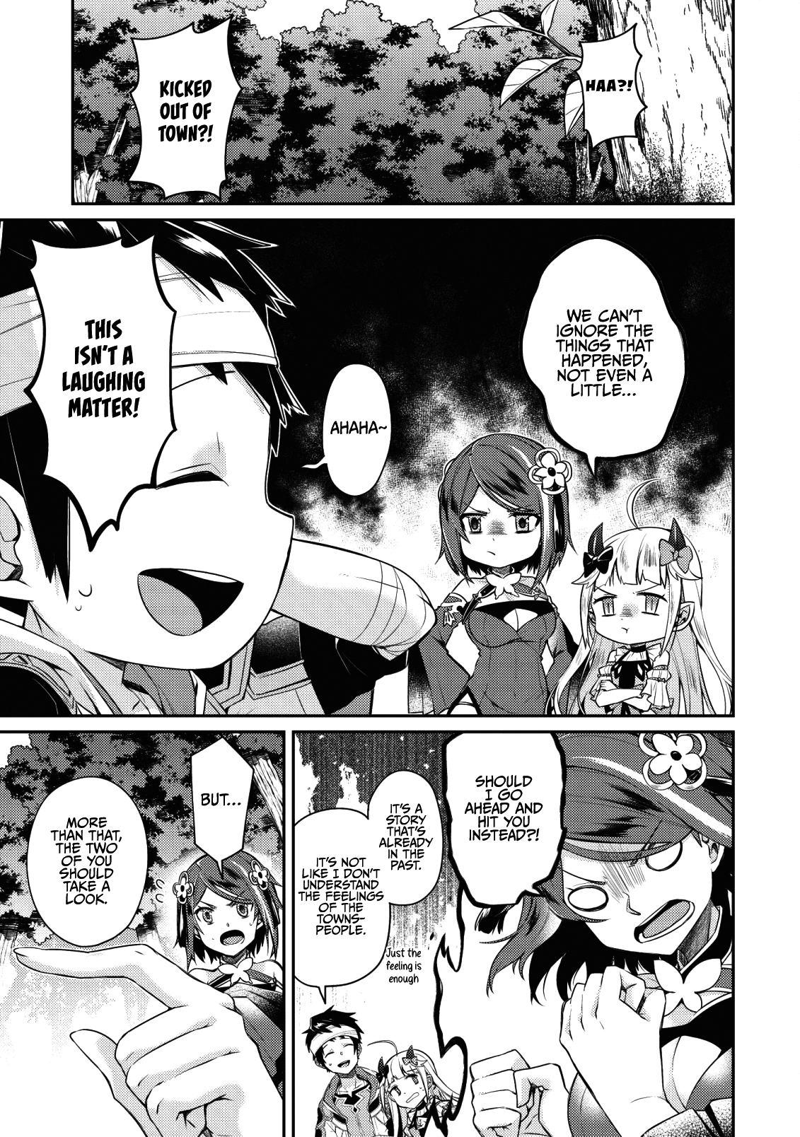 Sekai Saikyou no Shinjuu Tsukai Vol. 1 Ch. 3 第15页