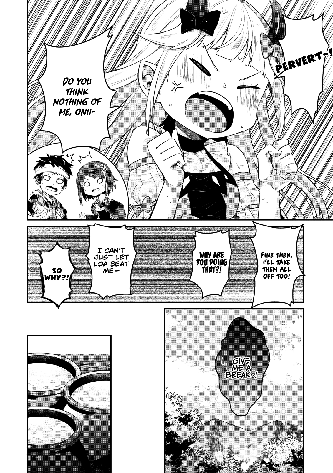 Sekai Saikyou no Shinjuu Tsukai Vol. 1 Ch. 3 第21页