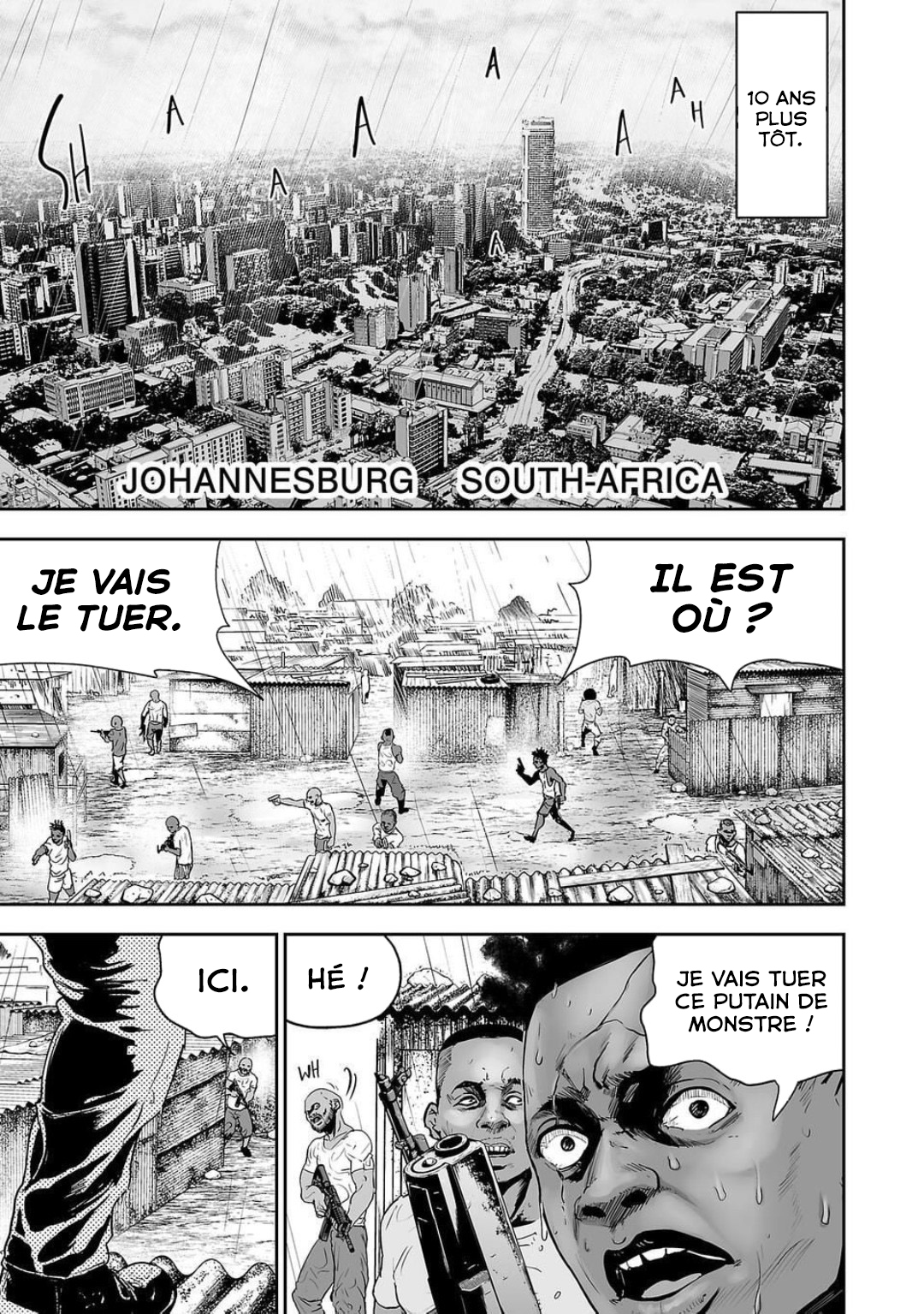 Tsui no Taimashi: Ender Geister Huit Août 第2页