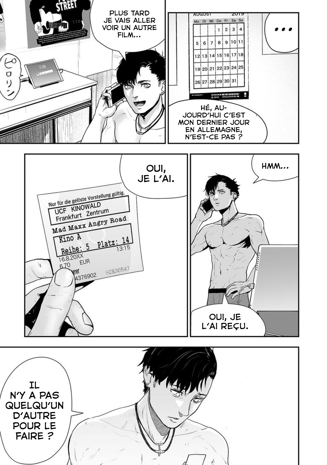Tsui no Taimashi: Ender Geister Huit Août 第19页