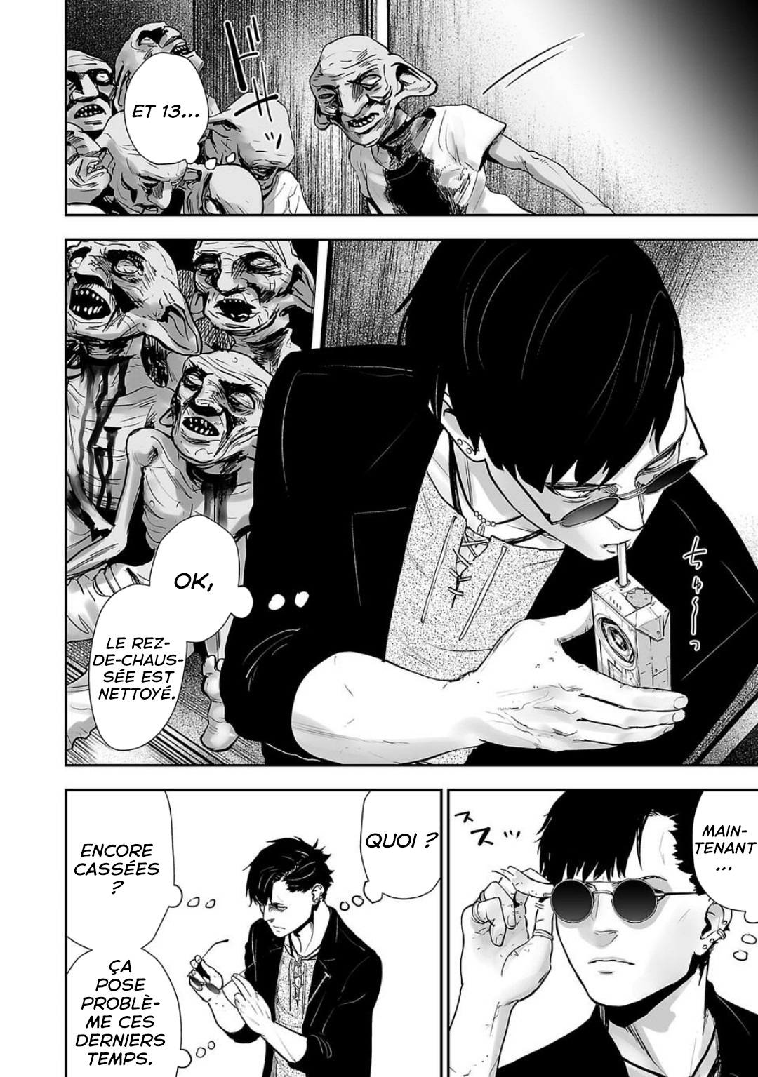 Tsui no Taimashi: Ender Geister Huit Août 第36页