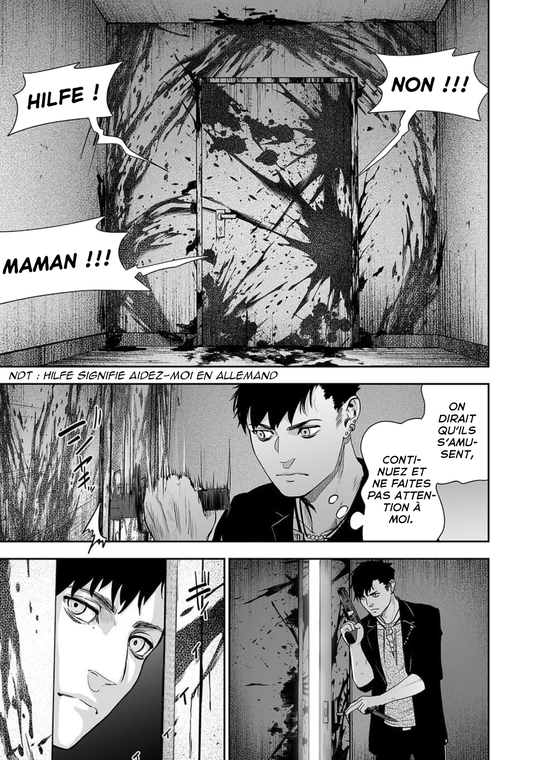 Tsui no Taimashi: Ender Geister Huit Août 第39页