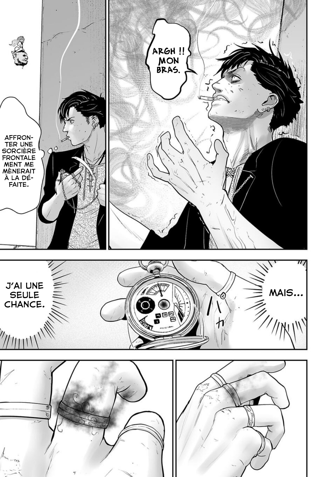 Tsui no Taimashi: Ender Geister Huit Août 第51页