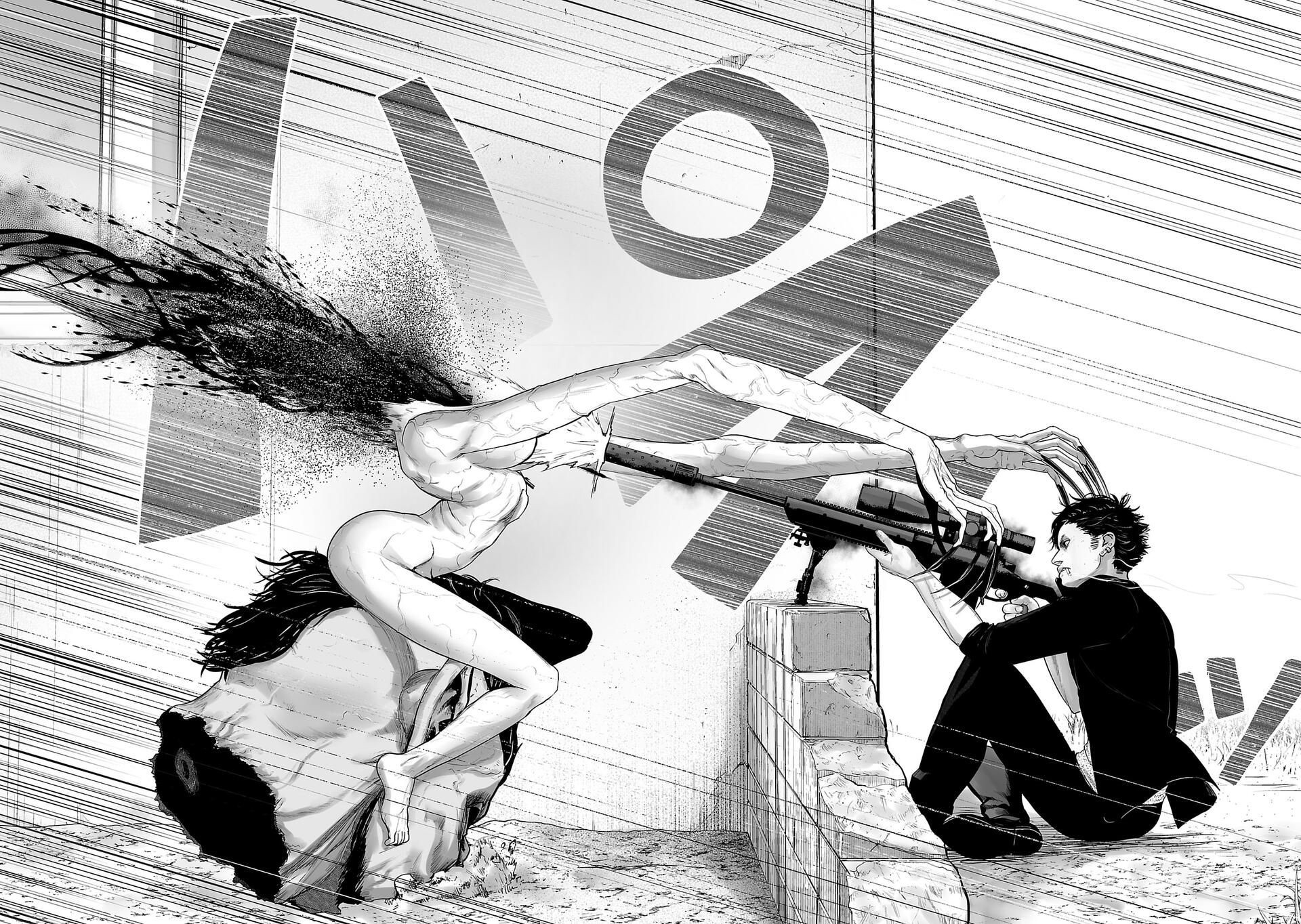 Tsui no Taimashi: Ender Geister Huit Août 第59页