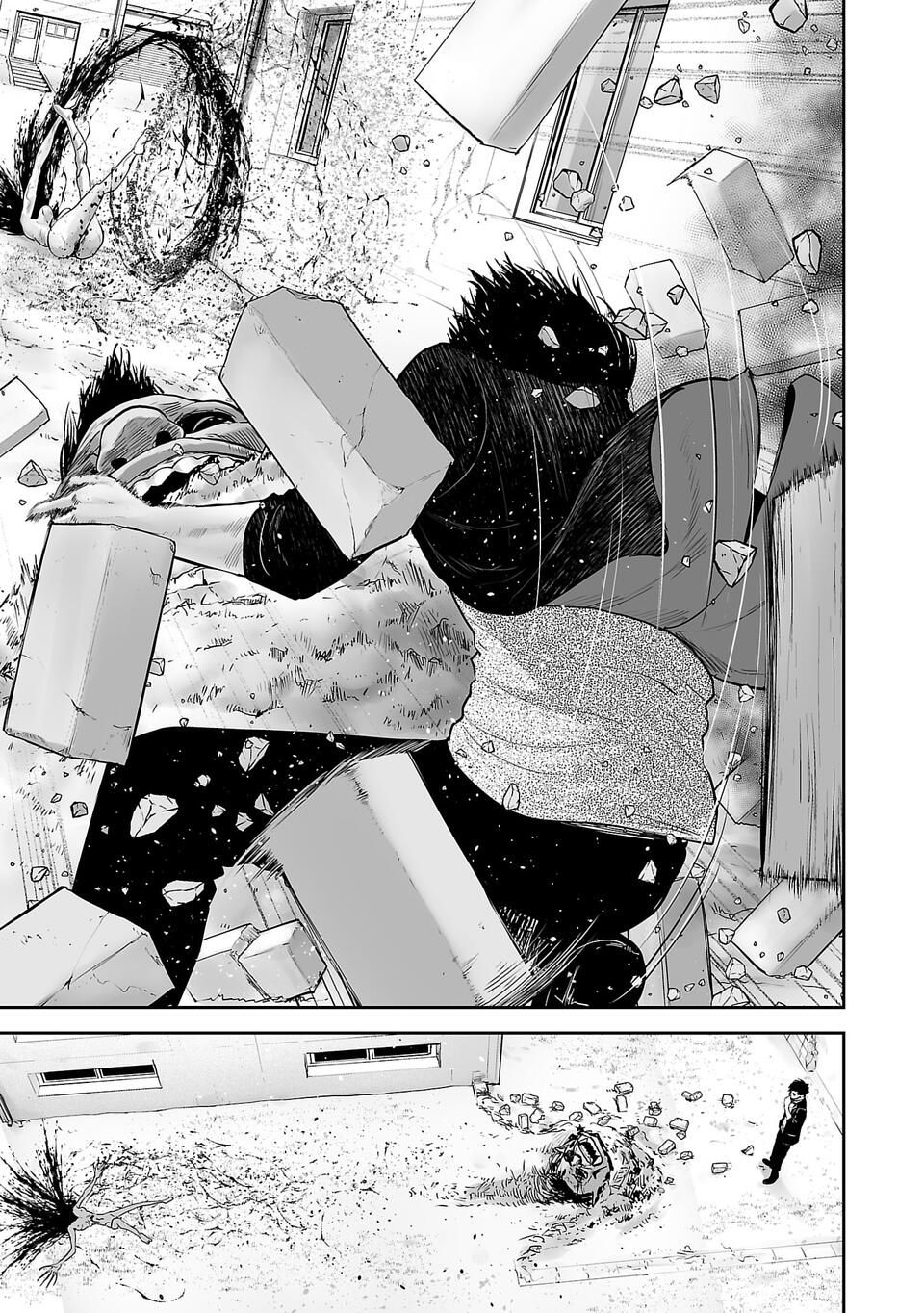 Tsui no Taimashi: Ender Geister Huit Août 第61页