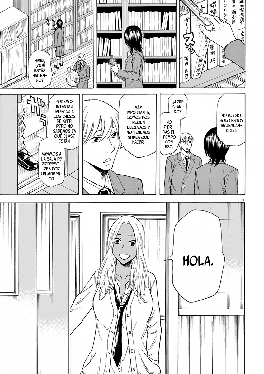 Hibiki - Shousetsuka ni Naru Houhou Vol. 1 Ch. 2 第9页