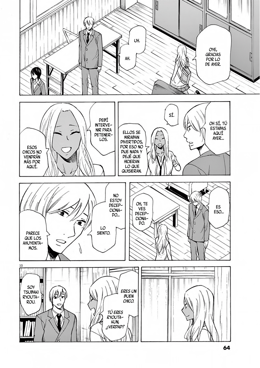 Hibiki - Shousetsuka ni Naru Houhou Vol. 1 Ch. 2 第10页