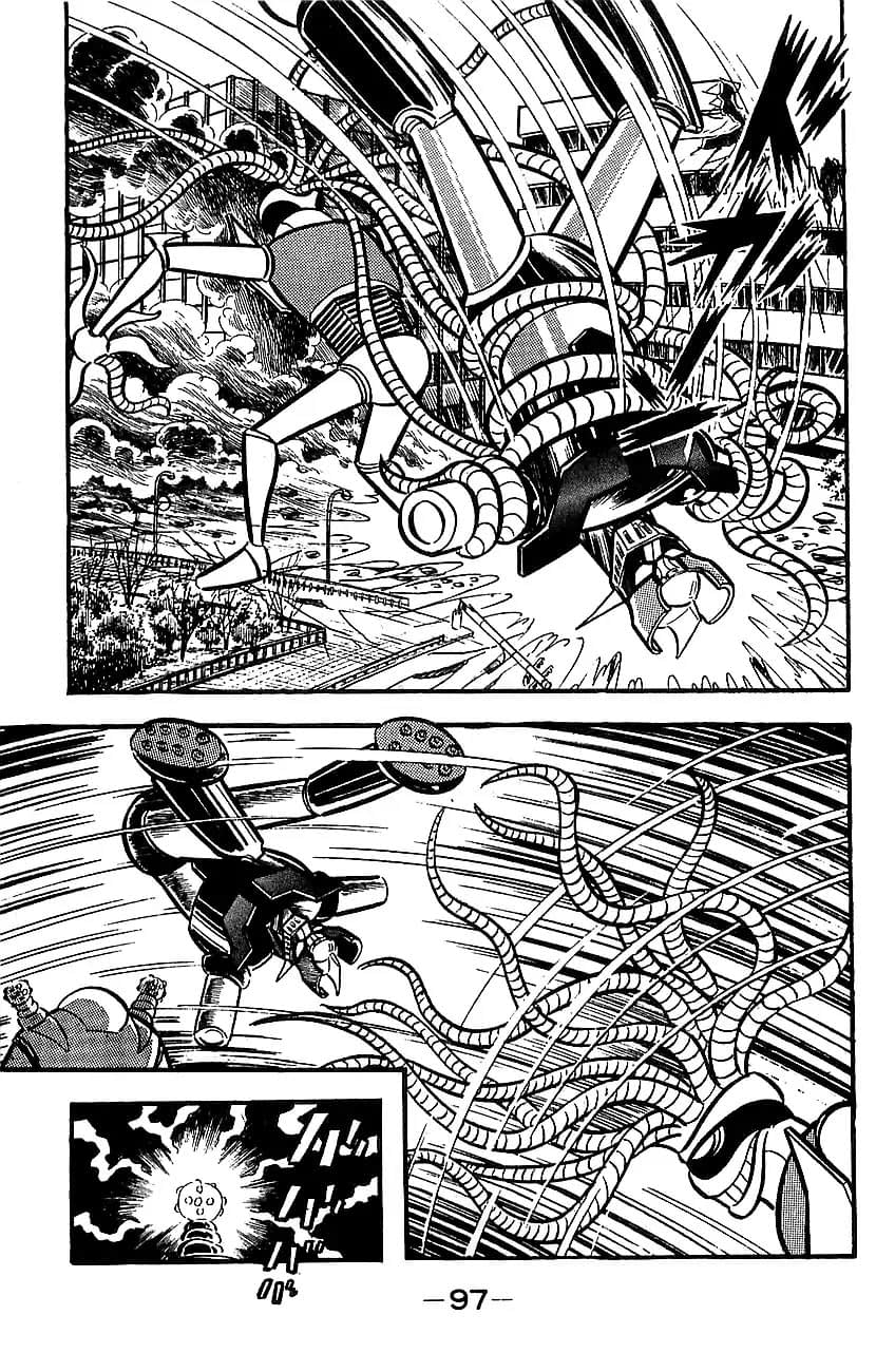 Mazinger Z Том 2 第92页
