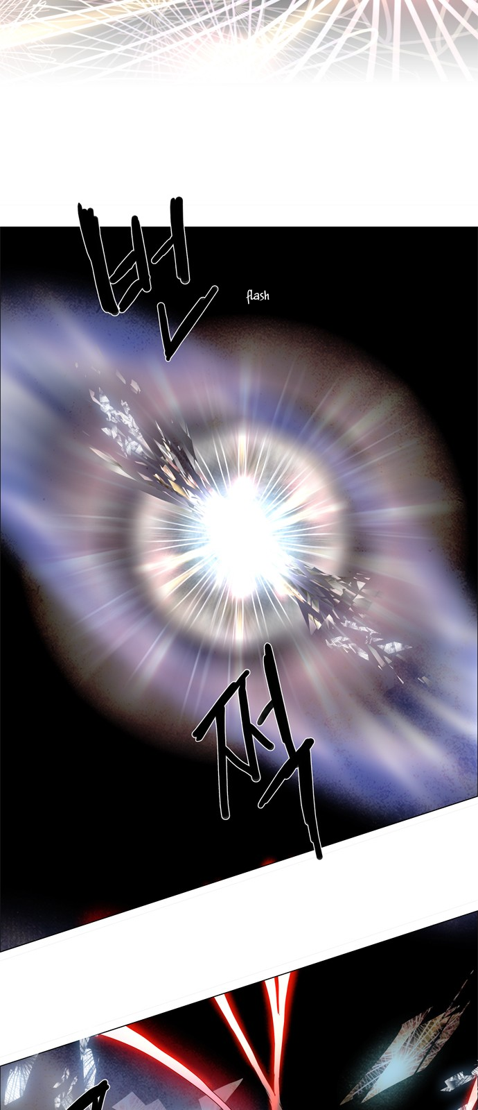 LESSA - Servant of Cosmos The Highest Existence <3> 第7页