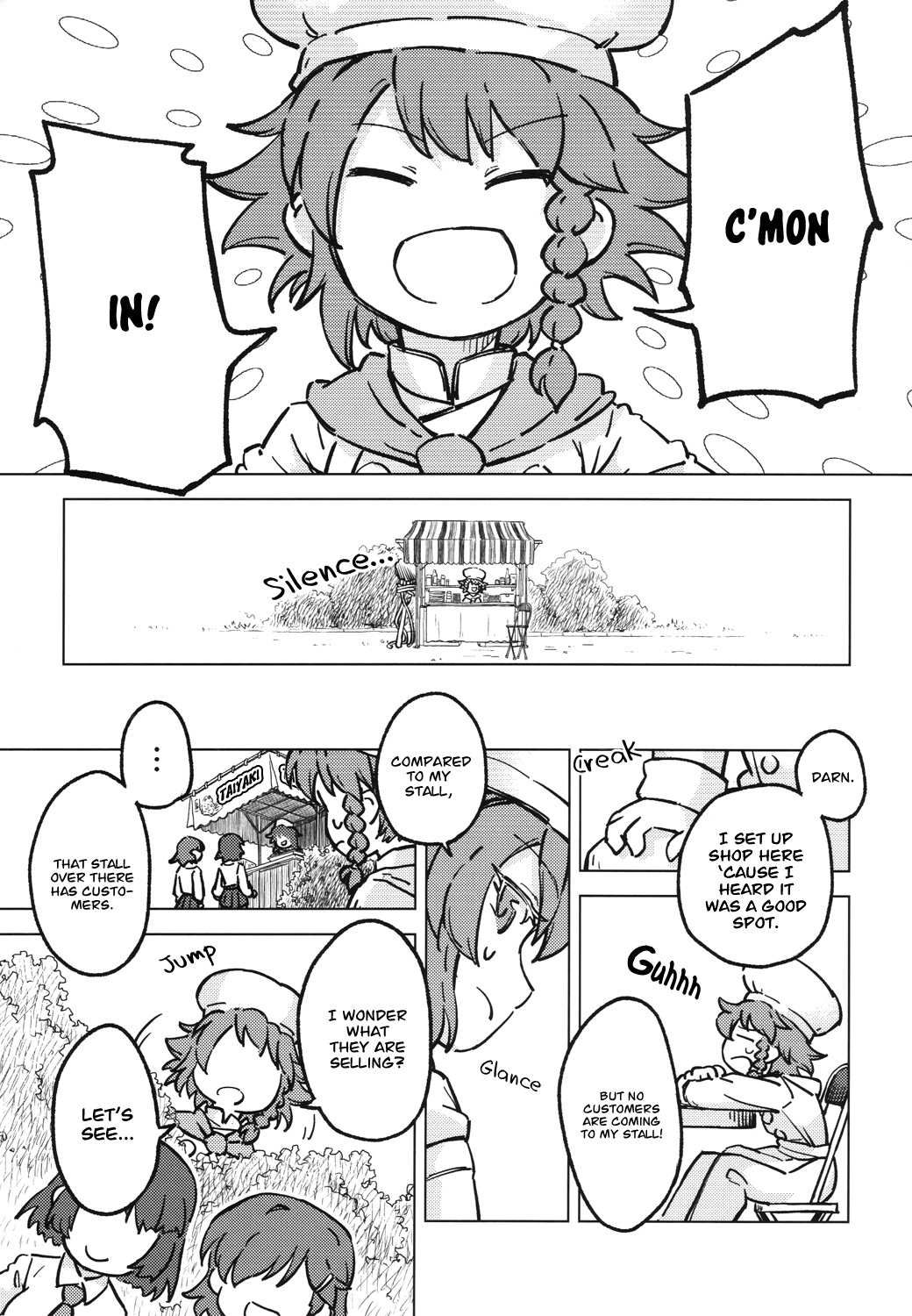 Girls und Panzer - Pepperoni War! (Doujinshi) 第7页