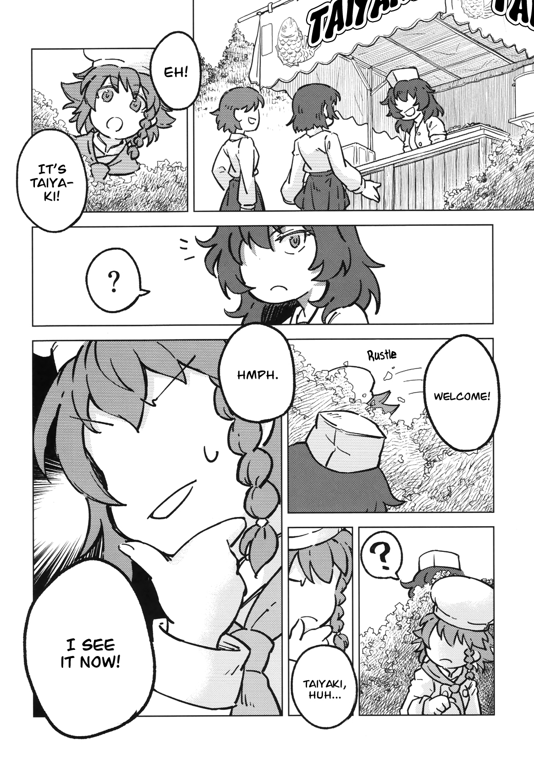Girls und Panzer - Pepperoni War! (Doujinshi) 第8页