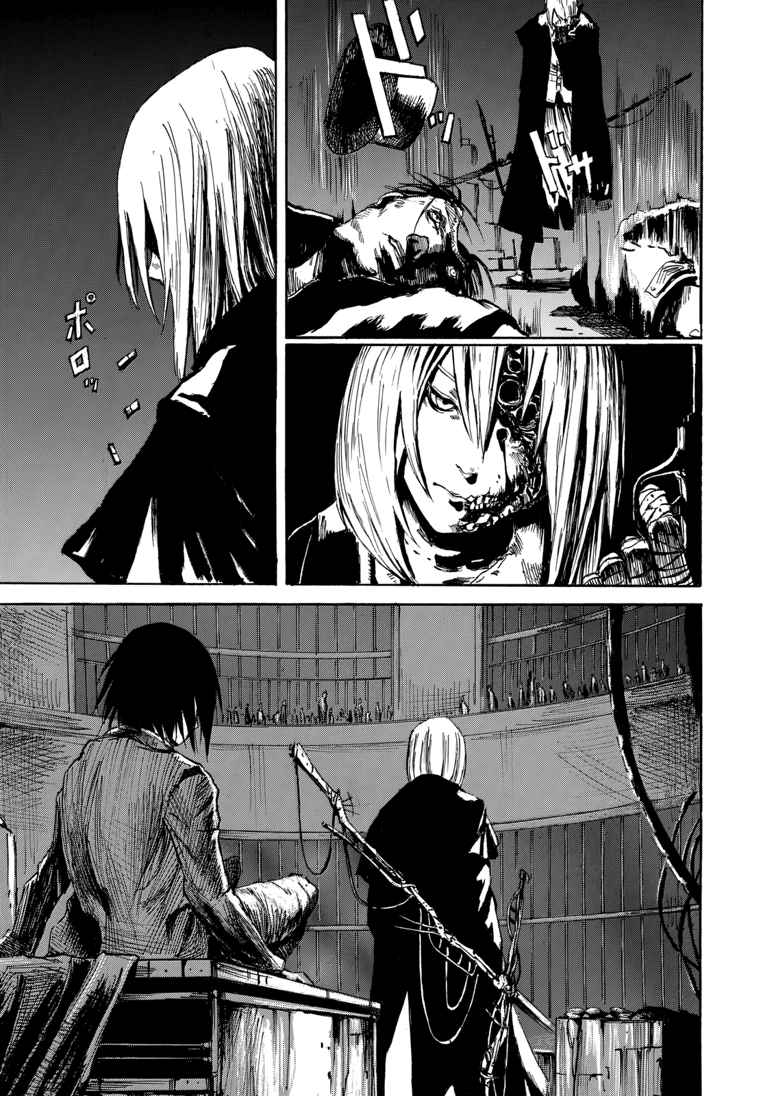 Mercy Oneshot 第14页