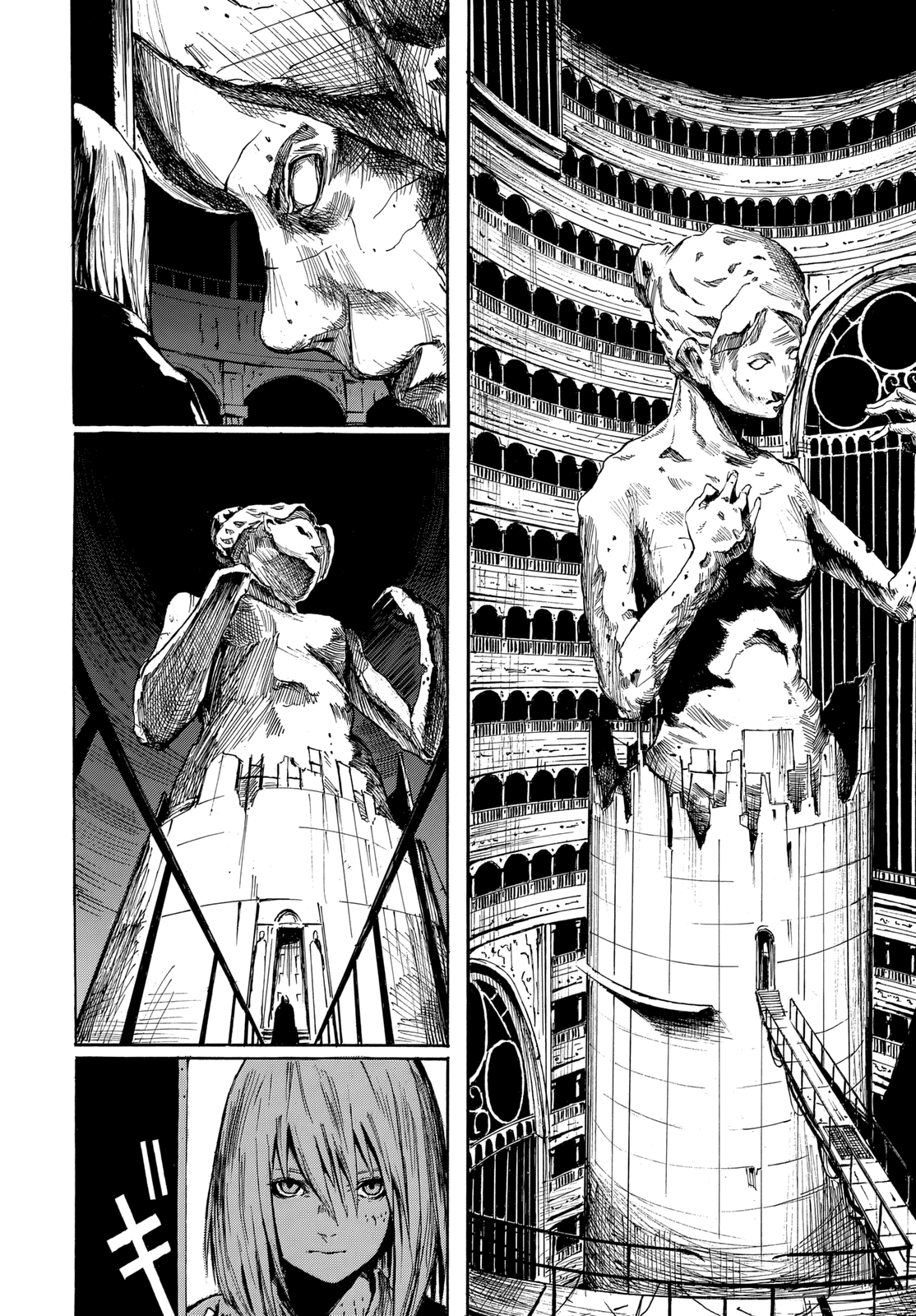 Mercy Oneshot 第15页