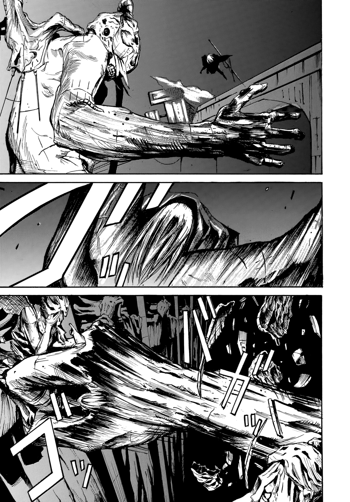 Mercy Oneshot 第22页