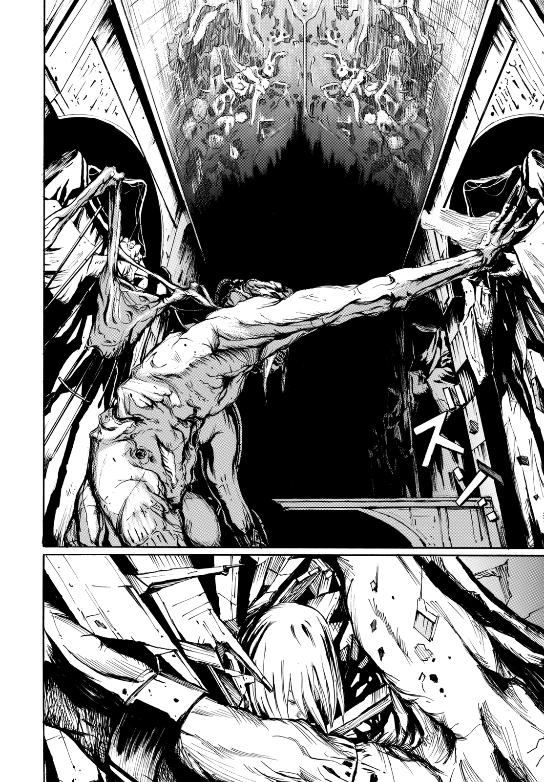 Mercy Oneshot 第23页