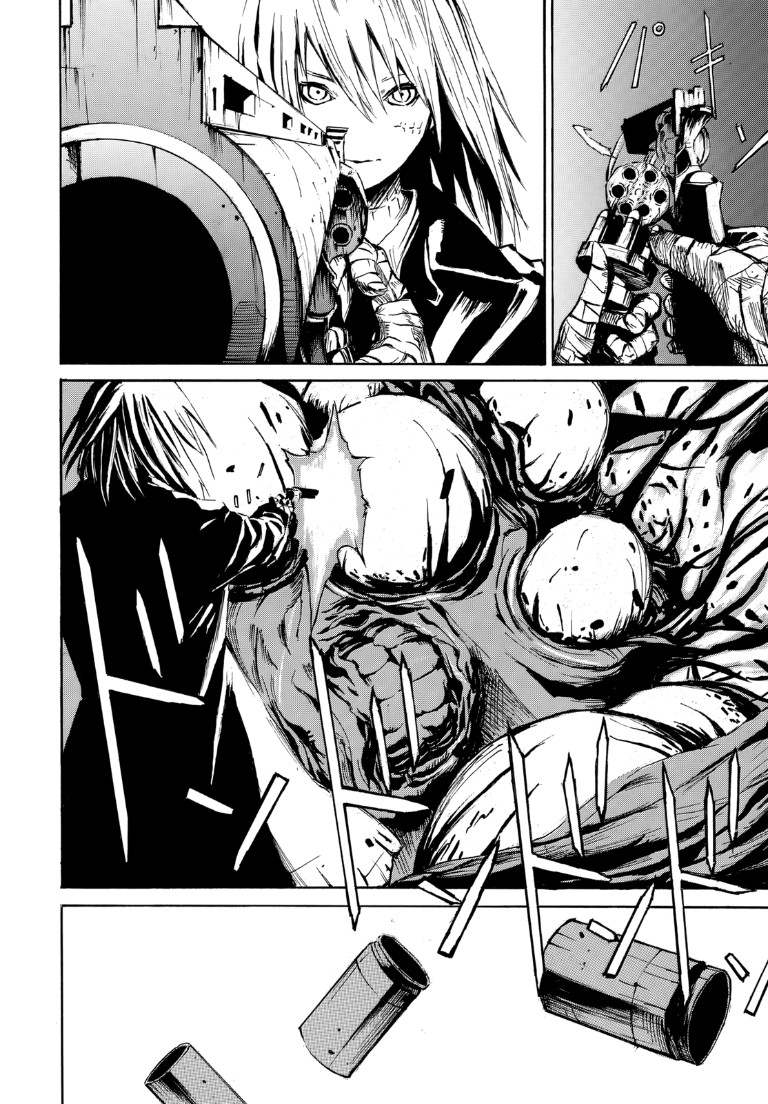 Mercy Oneshot 第27页