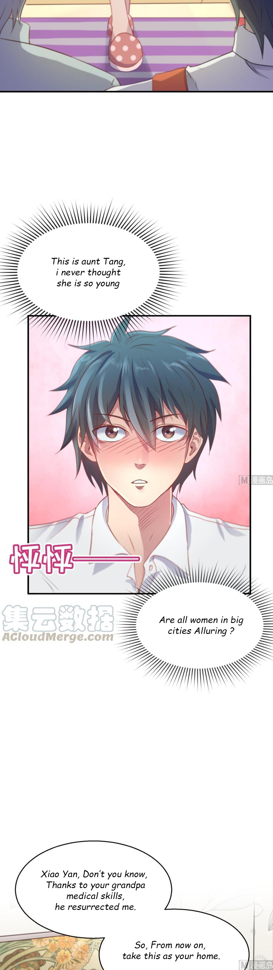 Goddess's Personal Doctor Ch. 1 第17页