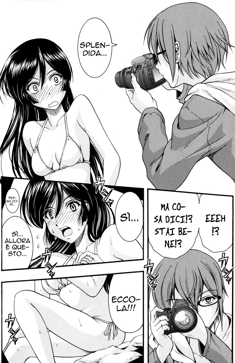 I Focus on Your Color Vol. 1 Ch. 1 第49页
