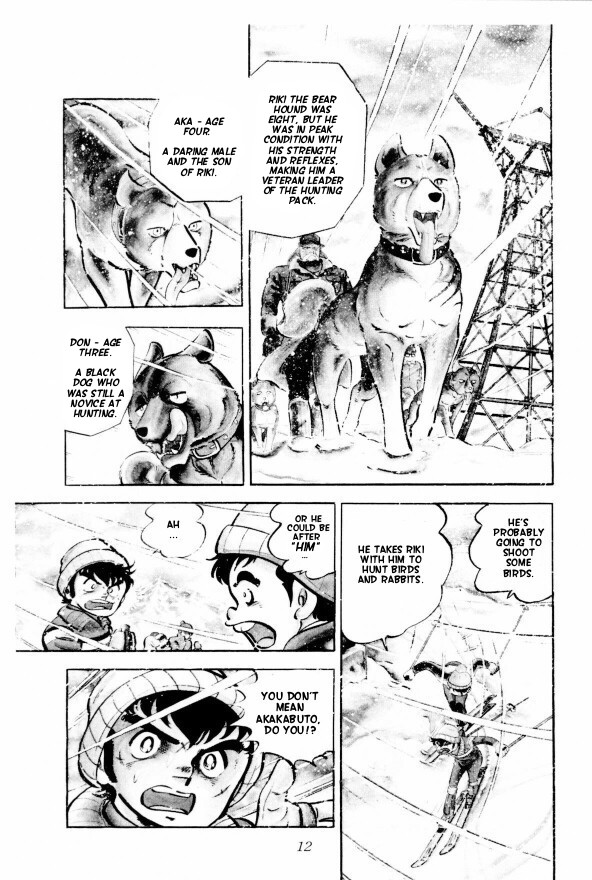 Silver Fang – The Shooting Star Gin – The Birth of the Bearhound, Gin! 第16页