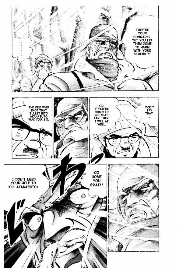 Silver Fang – The Shooting Star Gin – The Birth of the Bearhound, Gin! 第32页